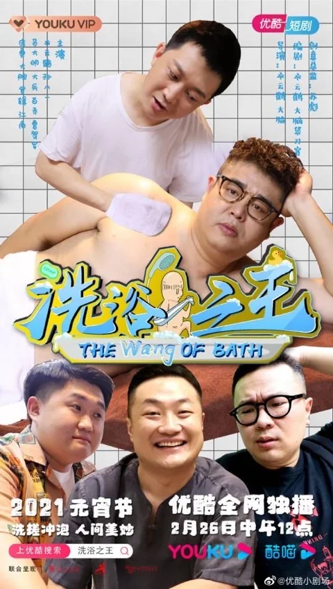 悬疑追踪题材示意封面